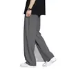 Pantalones Deportivos para Hombre Primavera 2026 Nueva Tendencia Pantalones de Pierna Ancha Versátiles para Adolescentes Pantalones Casuales Sueltos