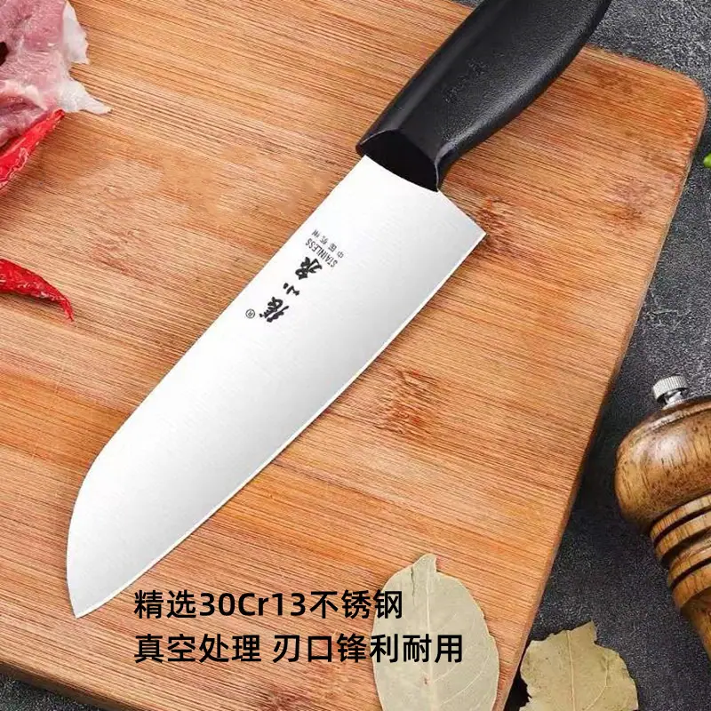 详情3_副本