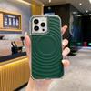 Carcasa corrugada brillante con armadura de doble capa de TPU PC, dos en uno, aplicación de carcasa de teléfono en aerosol para iPhone 16151413promax