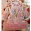Vestido de Invierno con Limón para Niña, Nuevo Estilo Chino, Forrado de Felpa con Peonías, Espesor Nacional, Servicio de Año Nuevo, Estilo Flor, Danza de Mariposas, Dulce Moda