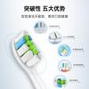 Cabezal de cepillo de dientes eléctrico sónico neutro para Feili P-HX3/6/9 con cerdas DuPont, cabezal de cepillo de dientes eléctrico personalizable.
