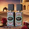 Perfume Femenino Árabe Halo Mula Transfronteriza 100ml Fragancia Floral Amaderada Dubái Oriente Medio Perfume Concentrado Unisex