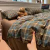 Juego de ropa de cama de cuatro piezas de gasa de doble capa estilo minimalista clase A para maternidad, amigable con la piel para dormir desnudo, sábana y funda de edredón, juego de tres piezas para dormitorio de estudiante