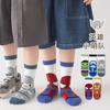 Calcetines Infantiles Otoño/Invierno 2025 Clase A Primavera/Otoño Calcetines Infantiles Lindos de Dibujos Animados Calcetines de Algodón para Niños Medianos y Grandes Calcetines para Bebés Venta al por Mayor