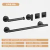 Estante de Almacenamiento de Baño de Cinco Piezas de Acero Inoxidable Personalizado Estante para Toallas Multifuncional Juego de Estantes de Almacenamiento Transfronterizo