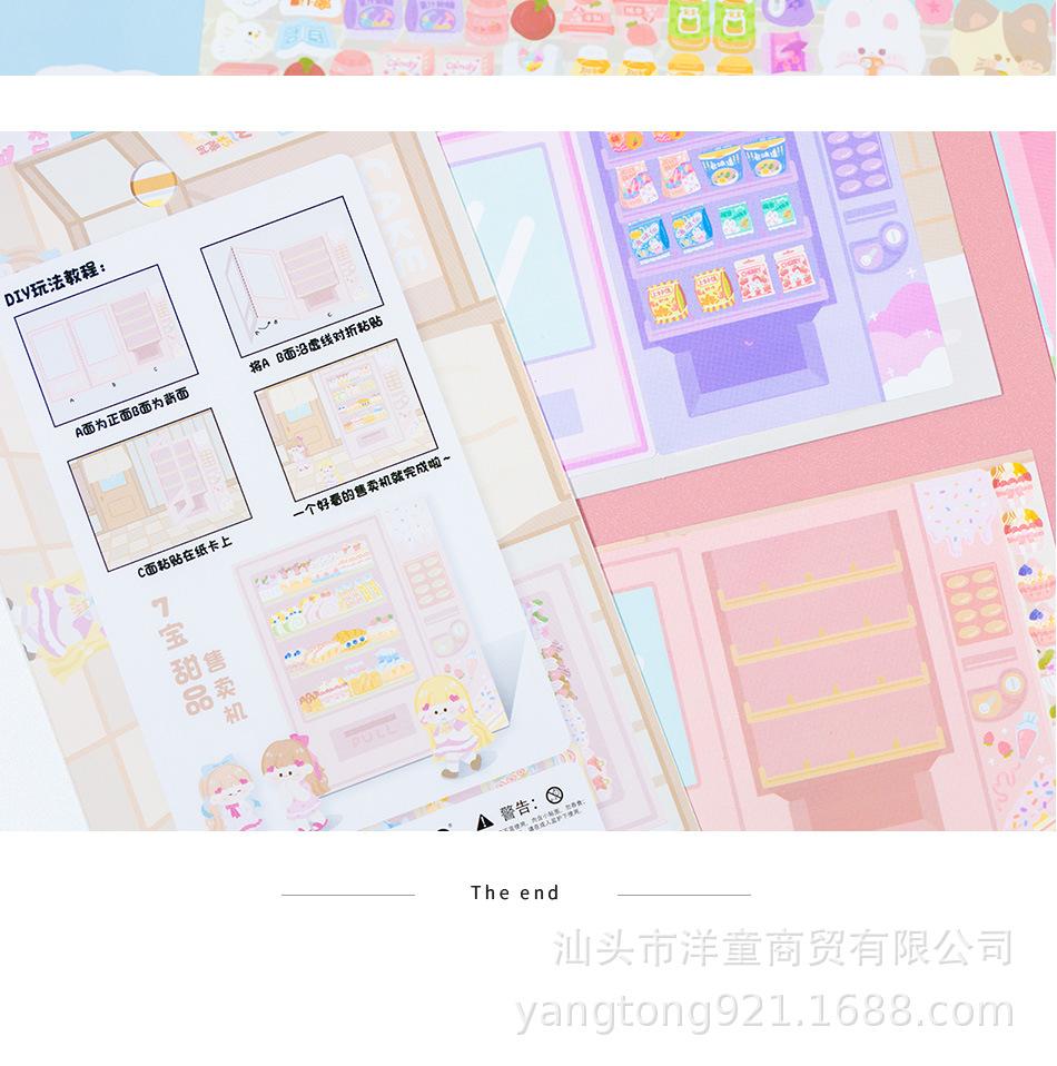 未标题-2_10.jpg