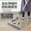 Mopa de goma y algodón para escurrir agua, plegable, directa de fábrica, sin lavado de manos