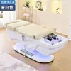 Cama de champú de spa para cabeza eléctrica de alta gama con baño de pies, circulación de agua, aromaterapia, altura ajustable y acabado de cuero impermeable