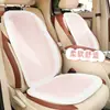 Cojín para asiento de coche Blue Rain, diseño simple, pelo sintético de conejo, adecuado para invierno, afelpado y cálido, funda para asiento de coche para otoño e invierno