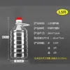 Jarra de vino, Botella de vino vacía, Contenedor de vino, Jarra de aceite de plástico transparente comestible, Botella de vino, Botella de aceite, Contenedor de aceite, Contenedor de vino, Jarra de vino