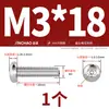 Tornillos Antirrobo Cabeza Plana de Acero Inoxidable 304 Chapados en Oro, Tornillos Cabeza Redonda Sin Núcleo de Pasador Pernos M3M4M5M6