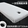 Capa de Cama Descartável Impermeável com Elástico para Salões de Beleza, Tecido Não Tecido Respirável Espessado, Atacado do Fabricante