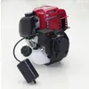 Venta al por mayor de fábrica Motor Honda GX35 Motor GX35/GX50 Máquina GX35 Ensamblaje de potencia GX25