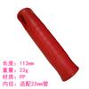 Mango de Escoba 19 Tubo Extendido 16 Mango de Recogedor de Plástico 22mm Engrosado Se Puede Colgar 14 Accesorios para Palo de Escoba Trapeador