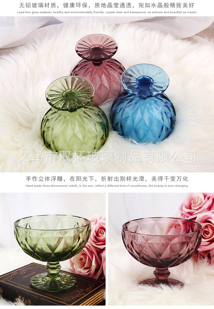 阿里详情6_05.jpg