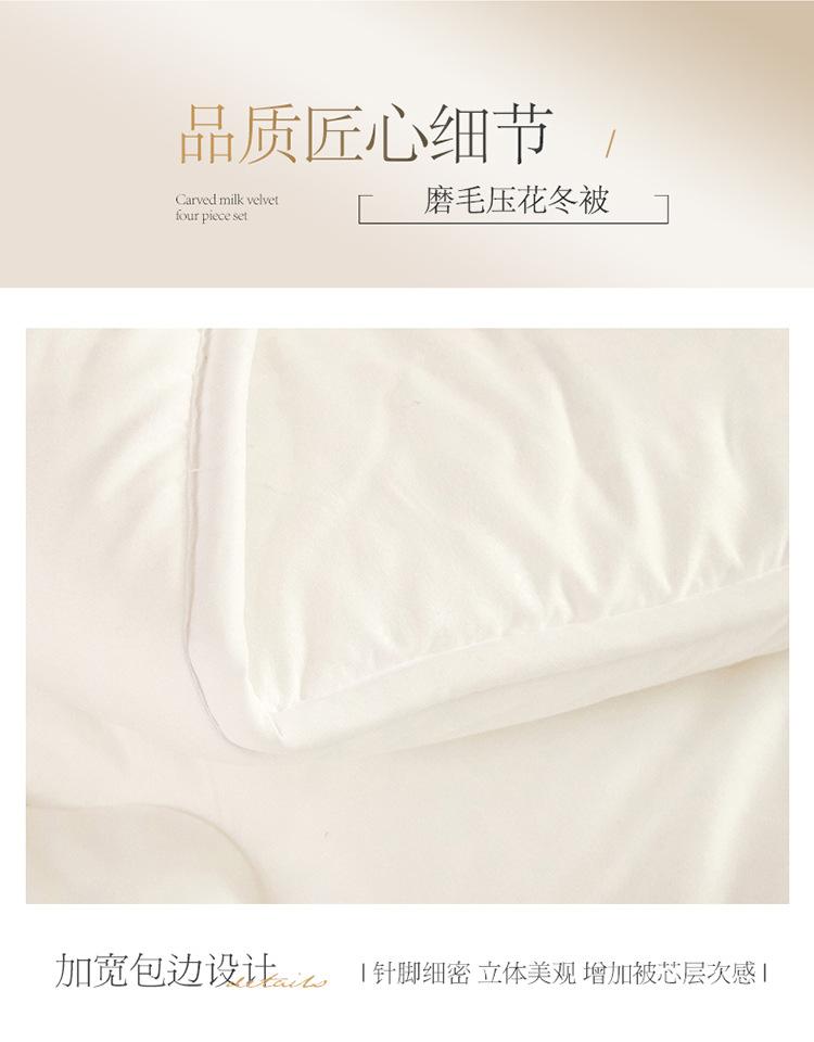 白色_18