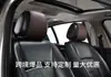 Funda Reposacabezas Respaldo Coche Funda Funda Asiento Reposacabezas Decoración Coche Anti-Suciedad Modificación Explosión Tiktok Funda Cabeza