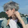 Peruca Estilo Japonês para Meninos, Cabelo Curto Liso Masculino, Franja Diária Universal com Repartição Central, Pseudo Positivo, Muito Fofa, Capacete Natural Completo