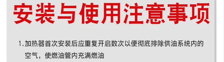 详情15