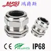 Equipo de Cableado Eléctrico Industrial Hongjues Ip68 Conector Impermeable para Cables de Acero Inoxidable 304 Prensaestopas Relleno