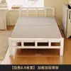 Cama dobrável cama de solteiro cama de cochilo quarto de aluguel de casa cama dobrável cama simples cama de solteiro cama dobrável temporária para acompanhante