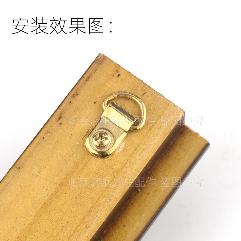 安装效果图