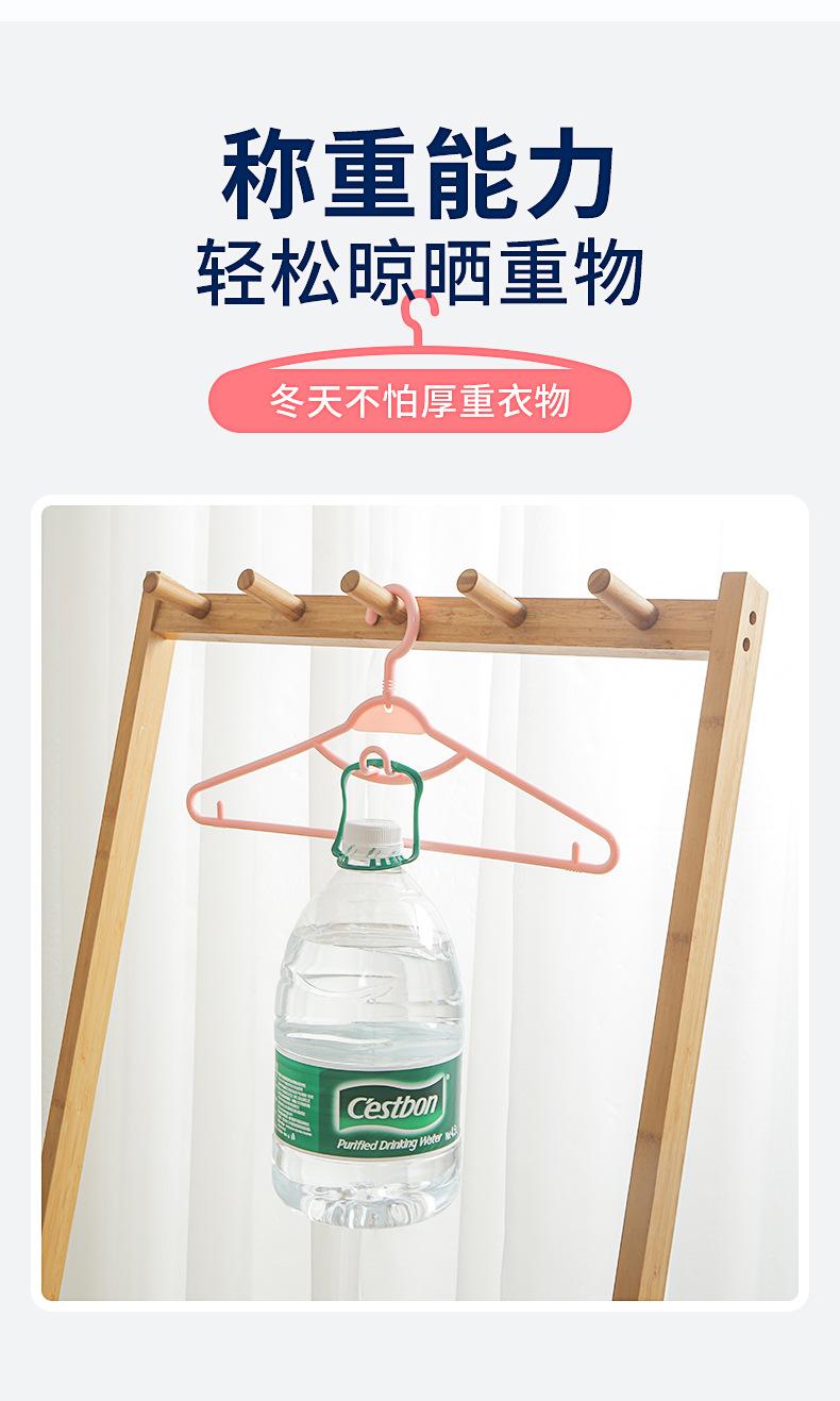 详情页_08