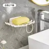 Porta Jabón sin Taladro Caja de Almacenamiento para Baño Rejilla Drenante para el Hogar Porta Jabón Montado en Pared Estuche de Jabón Práctico