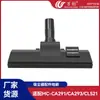 Wanchuang Universal MC-CA291 para Acessórios de Aspirador de Pó Panasonic Cabeça de Escova de Chão/CA293/CL521/CA402