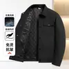Chaqueta de Solapa con Botones Otoño/Invierno 2026, Estilo de Negocios Simple y Casual para Hombres de Mediana Edad y Mayores