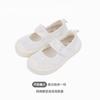 Zapatos de Lona para Niños TOPSTAR Niñas Niños Guardería Zapatos de Interior Zapatos Blancos Zapatos para Bebés y Niños Zapatos de Suela Suave
