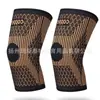 Protector de Palma Nuevo Transfronterizo, Protector de Palma Tejido, Protector de Muñeca, Protector de Codo, Protector de Rodilla Delgado, Protector de Tobillo Presurizado Absorbente de Sudor, Equipo de Protección Deportiva