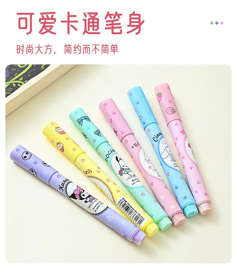 笔2_04.jpg