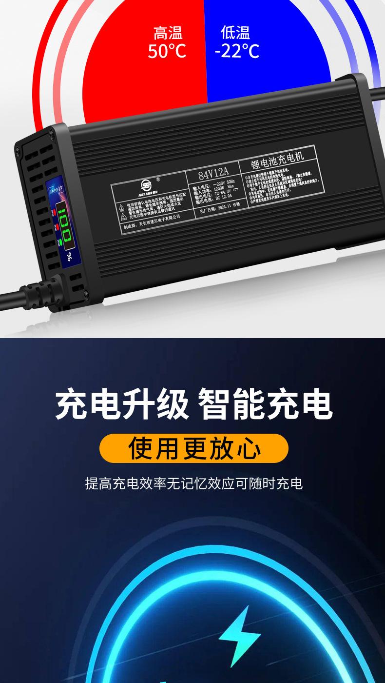_详情_07