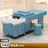 Cama de Spa para Cabello de Acero Inoxidable Circulación de Agua Vapor Calentador de Agua Caliente Salón de Belleza Barbería Cama para Lavado de Cabello Estilo Tailandés