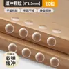 Almofadas Anti-Colisão para Móveis de Silicone, Almofadas Transparentes para Pés, Adesivos Redutores de Ruído para Maçanetas de Porta, Almofadas Anti-Colisão Espessas Resistentes ao Desgaste para Portas e Janelas com Adesivo Traseiro