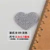 Pegatinas de Tela Bordadas de Amor Patrón de Moda Pegatinas de Pudín Cabeza de Bordado por Computadora Agujero Roto Accesorios para el Cabello Zapatos Flor Sombrero Accesorios de Ropa de Flor