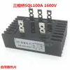 Puente Rectificador Trifásico SQL100A1600V 100A Puente Trifásico Generador para Máquinas de Chispas y Máquinas de Corte, Alta Potencia