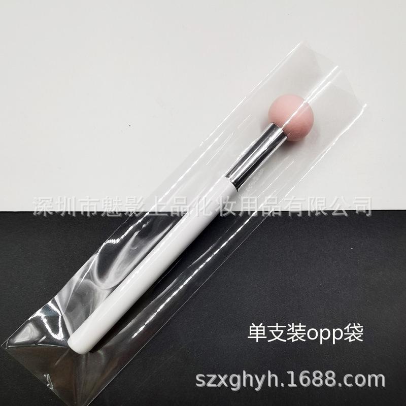 YP1078 (16).jpg