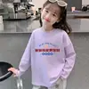 Camiseta Base Branca Infantil Roupa de Outono Camiseta de Manga Longa para Meninas Top 100% Algodão Estilosa Versátil para Meninas Mais Velhas Primavera e Outono