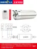 Eixo para Máquina de Gravação em Pedra 0,8/1,5/2,2/3,2/5,5Kw Resfriado a Água Eixo Elétrico Qiancheng Hanqi Outros