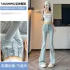 Jeans de micro campana para mujer tendencia 2024 nuevo lazo de encaje micro-pantalones pantalones de herradura pequeños