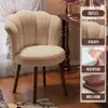 Silla de tocador estilo mediados de siglo, madera maciza, giratoria, para tocador de dormitorio de niñas, con respaldo, taburete retro, lujo ligero
