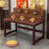 Mesa de Incienso para Uso Doméstico, Nueva Mesa de Ofrendas de Incienso Moderna Estilo Chino para Sala de Estar, Mesa de Ofrendas Económica de Tres Niveles para Sala de Altar Budista