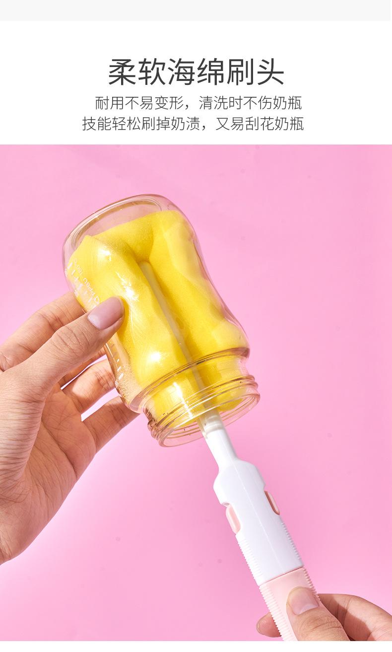 奶瓶刷三件，两件套_04.jpg