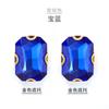 Nuevo Octágono Cuadrado Largo Garra Inferior Dorada Taladro Agarrador Taladro Cosido a Mano diy Vestido Cuello Falda Accesorios Accesorios