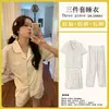 Pijama de Control a Cuadros Nuevo de Fábrica para Mujer Verano Cárdigan Manga Corta Pantalones Cortos Traje de Tres Piezas Dulce Ropa de Casa para Estudiantes