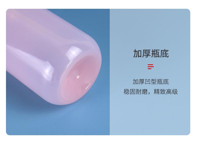 详情页1_13.jpg
