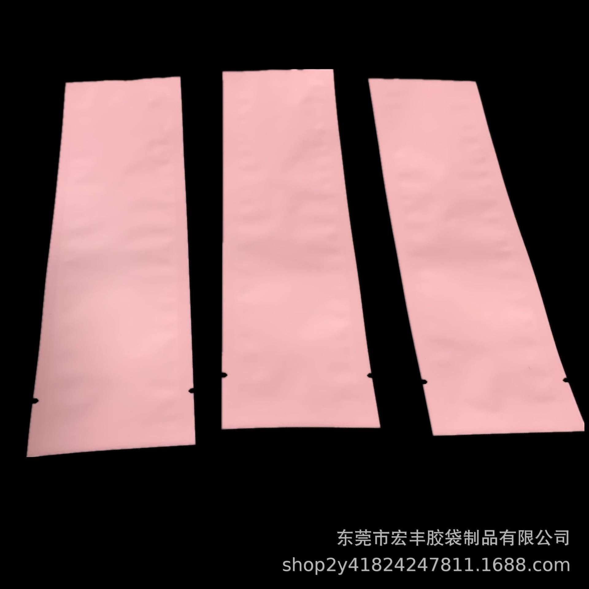 IMG_7470.png