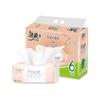 Papel Tissue Jierou, Caixa Fechada para Uso Doméstico, Pacote Econômico, Pacote Grande de Papel Tissue, Papel Higiênico, Lenço de Papel Facial, Papel de Guardanapo, Marca Oficial